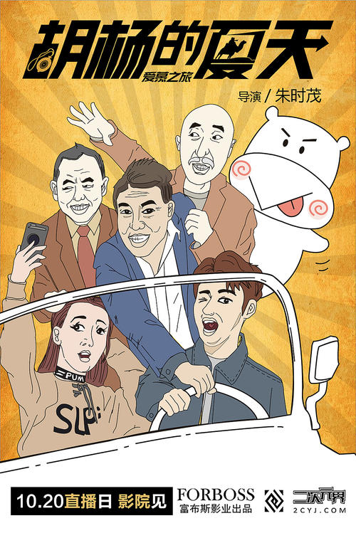 美国id可以绑定中国银行卡吗